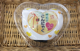 自慢の特産品 | 鈴鹿市物産協会 - 海と山に抱かれ、歴史と伝統に育まれ